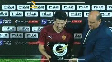 محمد شكري يتألق ويحصد جائزة أفضل لاعب في مواجهة سيراميكا وحرس الحدود