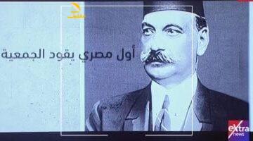 عاجل.. 
                                            رئيس مجلس الوزراء يشاهد فيلما تسجيليا عن مرفق الإسعاف المصرى