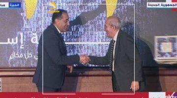 عاجل.. 
                                            رئيس الوزراء يكرم عددا من الرموز المشرفة بمرفق هيئة الإسعاف المصرية