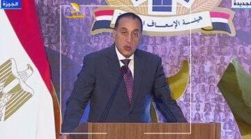 عاجل.. 
                                            رئيس الوزراء: إنشاء مركز استقبال مكالمات مزود بأحدث تكنولوجيا الاتصالات