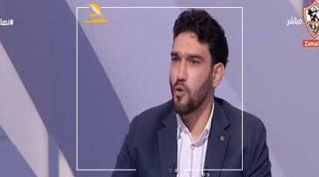 صلاح سليمان يؤكد أهمية مواجهة بتروجت للزمالك لاستعادة الانتصارات قبل النهائي المرتقب في الكأس