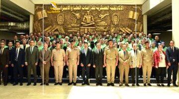 عاجل.. 
                                            الأكاديمية العسكرية للدراسات العليا توقع بروتوكول تعاون مع وزارة الشباب