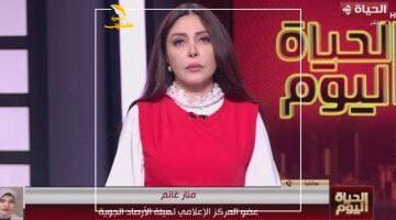 عاجل.. 
                                            الأرصاد: غداً ذروة الموجة الحارة.. تتجاوز 40 درجة بالقاهرة الكبرى