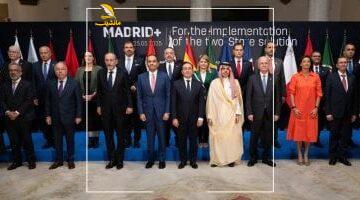 عاجل.. 
                                            وزير الخارجية والهجرة يشارك في الاجتماع الوزاري لمجموعة مدريد بشأن القضية الفلسطينية