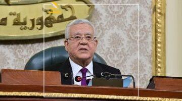 عاجل.. 
                                            مجلس النواب يرفع الجلسة العامة ويناقش مشروع قانون العلاوات غدا