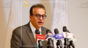 عاجل.. 
                                            وزير الصحة يرفع درجة الاستعداد الصحى فى محافظة الإسكندرية بسبب الأحوال الجوية