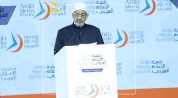 عاجل.. 
                                            شيخ الأزهر: ننتظر الكثير من الجهود الإعلامية لمواجهة «الإسلاموفوبيا» اللقيطة