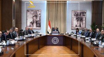 عاجل.. 
                                            رئيس الوزراء يتابع جهود لجنة إدارة الدين العام الخارجى وتنظيم الاقتراض