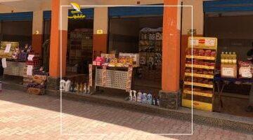 عاجل.. 
                                            عناوين أسواق اليوم الواحد فى أحياء محافظة الجيزة ومواعيد عملها