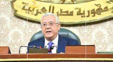 عاجل.. 
                                            مجلس النواب يرفع الجلسة العامة.. ويعود للانعقاد 15 يونيو المقبل