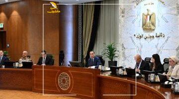 عاجل.. 
                                            وزير الاستثمار: إعداد خريطة استثمار جاهزة خلال 3 أشهر تمتد لعشر سنوات