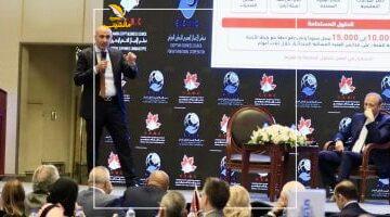 عاجل.. 
                                            وزير التعليم: استبيان نظام البكالوريا عكس تأييد أولياء الأمور للمقترح