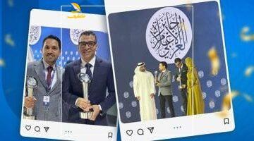 عاجل.. 
                                            المتحدة للخدمات الإعلامية تهنئ مانشيت بالفوز بجائزة الإعلام العربى