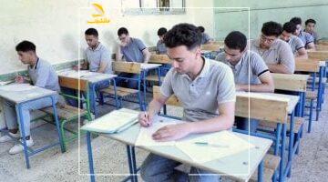 عاجل.. 
                                            غدًا.. مليون و200 ألف طالب بالشهادة الإعدادية يؤدون اختبارات الترم الثانى