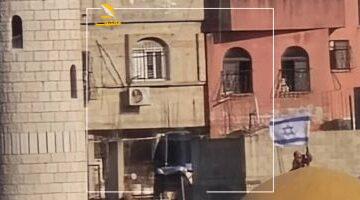 عاجل.. 
                                            استفزاز جديد.. قوات الاحتلال ترفع علم إسرائيل على قبة مسجد بالضفة الغربية