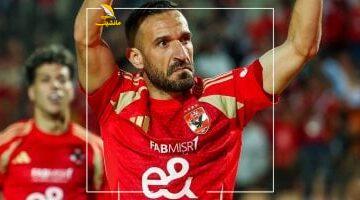على معلول الأحدث.. رسائل الوداع تنهال على جماهير الأهلى قبل المونديال