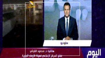 متخاطرش بحياتك.. الأرصاد تحذر من لمس أعمدة الإنارة مع استمرار الأمطار الغزيرة