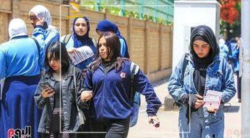 عاجل.. 
                                            أخبار مصر.. انطلاق امتحانات نهاية العام لطلاب الشهادة الإعدادية