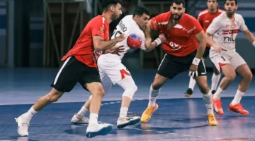 كرة يد – الاتحاد الدولي يعلن مشاركة الأهلي والزمالك في كأس العالم للأندية
