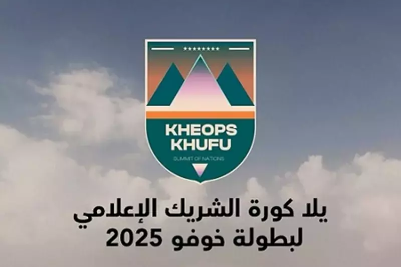 2025524497925392 1181795047309734 1714316794872804399 n2025 5 21 13 312025 5 24 13 10.webp