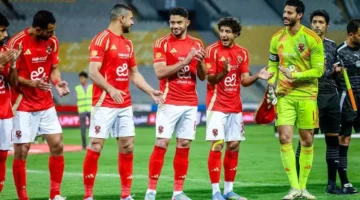 تشكيل الأهلي المتوقع – وسام أبو علي يتصدر الهجوم في مواجهة فاركو
