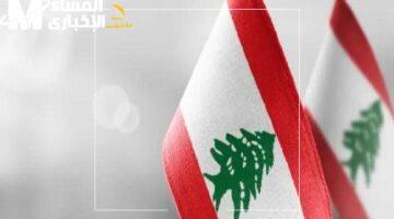 أطول إجازة.. كل العطلات الرسمية في لبنان لعام 2025 يوم بيوم، واكتشف إمتى تاخد راحتك ومين أكتر المستفيدين منها