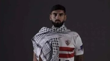 صفقات الزمالك.. النادي يسدد مستحقات ياسر حمد ويخطر فيفا لرفع إيقاف القيد