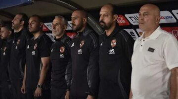 محمد يوسف يقترب من حسم 3 صفقات جديدة للأهلي خلال ساعات