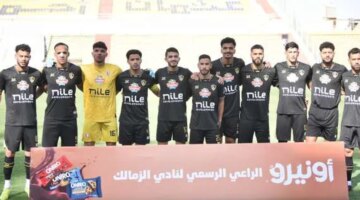 محدش تخيل كده.. الأهلي يهنئ و20 مليون جنيه تحسم لقب الكأس فجراً في الزمالك