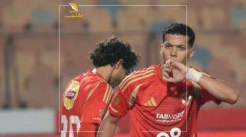 شركة الكرة في الأهلي تقرر بيع إمام عاشور مقابل 400 مليون جنيه