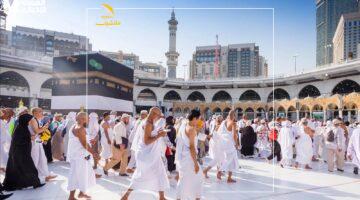 خيارات متعددة للحجاج مع أسعار الحج السياحي 2025 وآخر موعد للتقديم