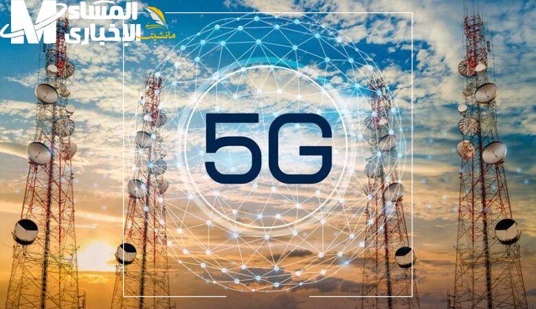 5G جاى للمغرب سنة 2025 1