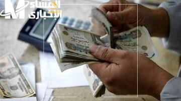 المغرب يربح دائمًا.. زيادة كبيرة في أجور المتقاعدين بحلول 2025 مع شروط مفرحة