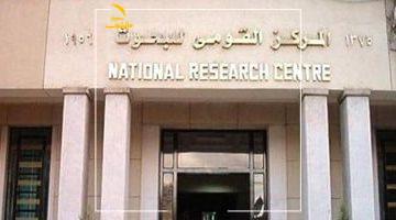 عاجل.. 
                                            أستاذ زلازل بمعهد الفلك يوجه رسالة طمأنة للمواطنين بعد زلزل جزيرة كريت الأخير