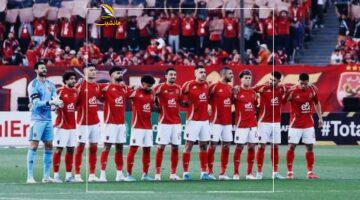 قائمة الأهلي في كأس العالم للأندية تشمل تفاصيل موقف أكرم توفيق ومعلول وديانج