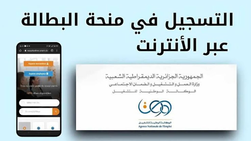 IMG ٢٠٢٥٠٥٠٩ ١١٢٥٢٢ 1280 x 720 pixel