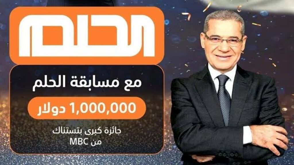 IMG ٢٠٢٥٠٥٠٩ ١٤٤٩١٩ 1280 x 720 pixel