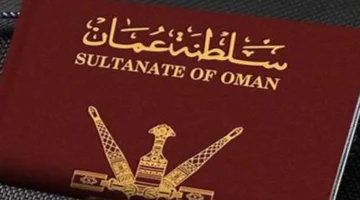 Renewing residence Sultanate Oman.webp