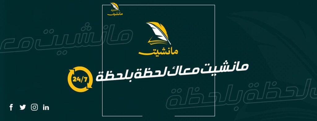 cover 2