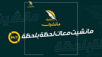 cover 2