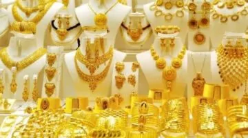 بكام سعر جرام الذهب..أسعار الذهب في السعودية اليوم في الأسواق السعودية