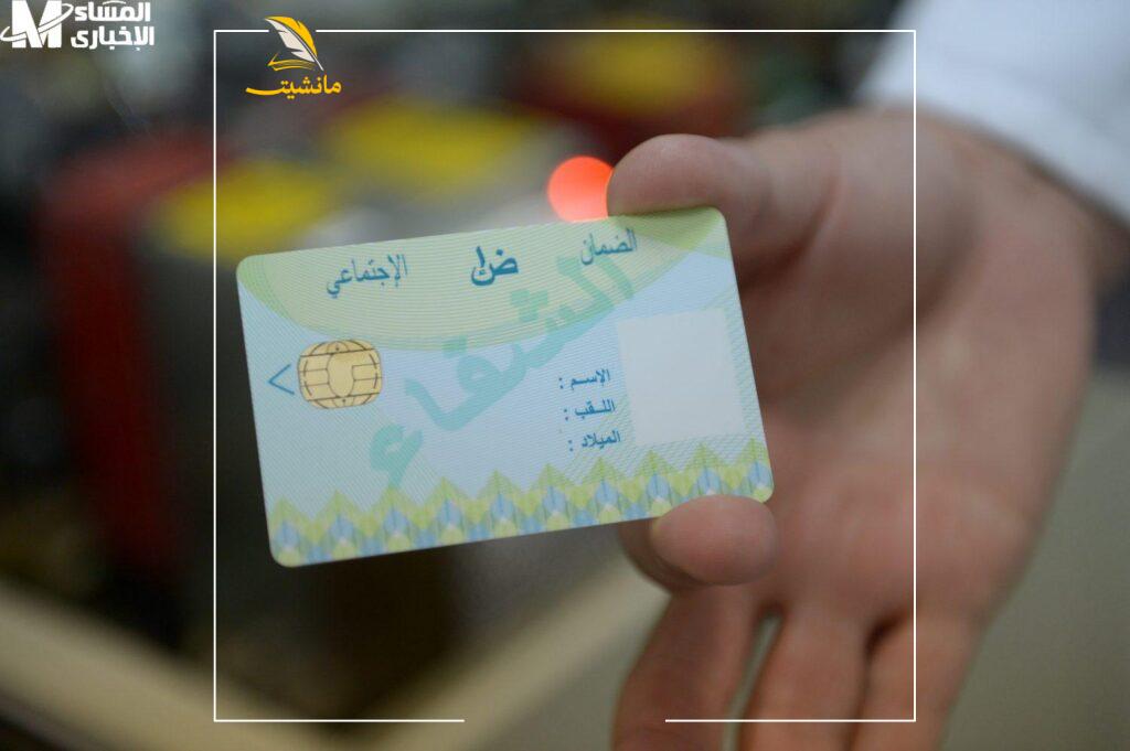 received 2933715510130750