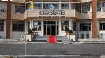 الكشوف جاهزة بأسمائها الكاملة – الاستعلام عن أسماء الرعاية الاجتماعية الوجبة السابعة 2025 عبر منصة مظلتي الآن