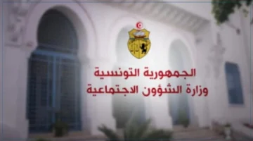 بعد طول انتظار.. تونس تعلن تعديل مواعيد صرف الجرايات.. والكل بيراجع حساباته.