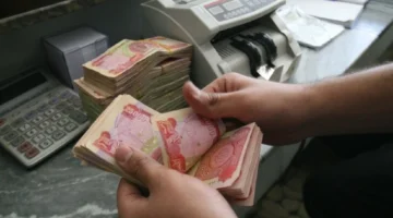 رواتب العراق تتوقف فجأة وتأخير في صرف رواتب المتقاعدين لشهر مايو 2025