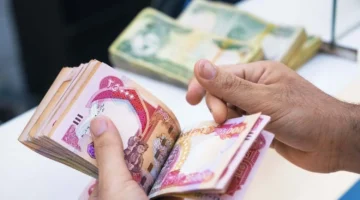 زيادات العراق أصبحت رسمية – تفاصيل زيادة الأجور والمعاشات للموظفين والمتقاعدين في إعلان رسمي