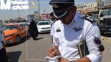 غرامة نصف مليون دينار تثير الجدل.. قرار مروري جديد يغيّر واقع السائقين في العراق