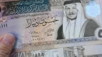 الدينار وصل – مكافأة 100 دينار للمتقاعدين في الأردن عام 2025 وسط أجواء من الفرحة والترقب