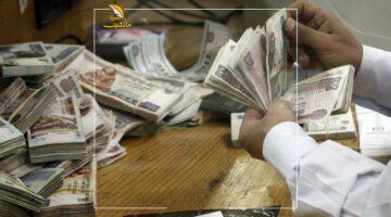 بشرى سارّة.. منحة العمالة الغير منتظمة 2025 خطوات التسجيل والمستندات المطلوبة للحصول عليها