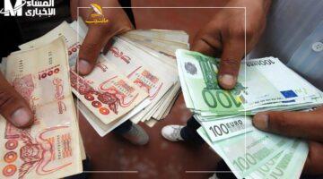 موقع التسجيل في منحة البطالة 3
